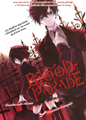 logo Blood Parade